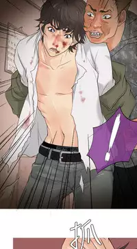 [洋蔥&Shampoo] Heaven Ch.1~6 [Chinese]中文