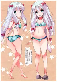 (SC2017 Summer) [Kansen Shoujo (Noto Kurumi)] Kodawaru Sagiri wa Kotowarenai (Eromanga Sensei)