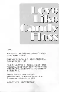 [C-Mania (Honjou Rika)] Love Like Candy Floss (Rockman EXE) [English] {Shotachan}