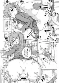 COMIC Megastore H 2012-09 [Digital]