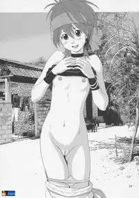 (C69) [Saigado] Yuri & Friends Jenny Special (King of Fighters) [English] [D-W]