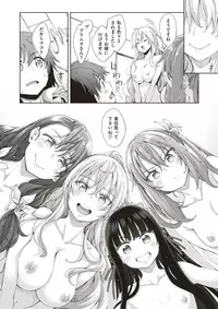 COMIC X-EROS #60 [Digital]