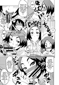 [Yuuki Ray] Shota Eater [English] [biribiri]