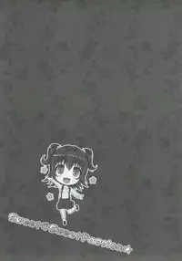 (C92) [Sweet Candle (Sakuraizumi Yuu)] Sweet Sweet Passion (THE IDOLM@STER CINDERELLA GIRLS)