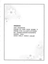 (C63) [Chimatsuriya Honpo (Asanagi Aoi)] 2002 ONLY ASKA side B (Neon Genesis Evangelion)