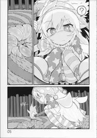 (C91) [Yashiya (YASSY)] Jigoku no Shokushuzeme (Touhou Project)