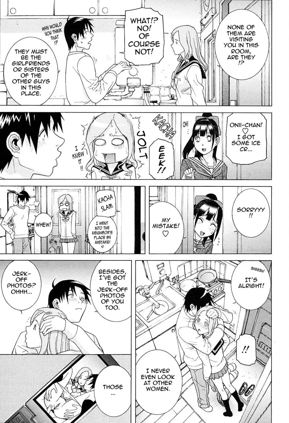 Little Stepsister Love Space