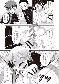 [Kanbayashi Takaki] Otokonoko Kanzen Mesuka Keikaku! [Digital]