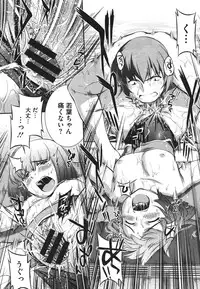 COMIC Megastore 2011-09