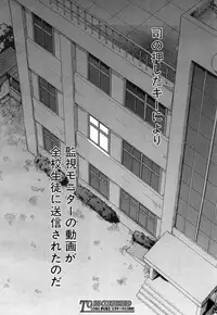 COMIC Mugen Tensei 2015-11 [Digital]