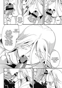 (C84) [Candy Pop (Itou Ei)] Mushibugyou-sama-chan no Muchi ni Seiteki ni Tsukekomu Hon (Mushibugyo) [English] [desudesu]