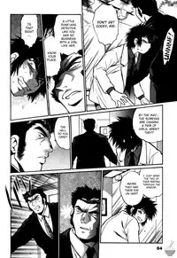 [Manabe Jouji] Makunouchi Deluxe 3 [English] [Soba-Scans]