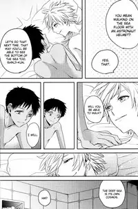 (C86) [AKA-MISO (Mamemu)] Natsu Dashi Umi Demo Itte Ichaicha Shitara ii ja Nai! | Nothing Wrong with a Little Summer Fun at the Beach! (Neon Genesis Evangelion) [English] {Spluuuuurt}