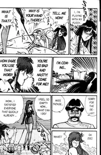 [Inui Haruka] Ogenki Clinic Vol.4 [English]