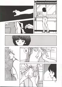 [STUDIO SHARAKU (Sharaku Seiya)] Touch vol. 4 ver.99 (Miyuki)