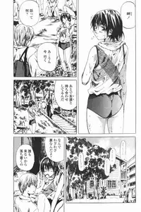 COMIC Penguin Club 2007-01