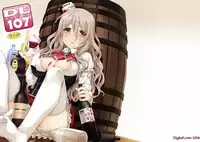 (SC2016 Summer) [Digital Lover (Nakajima Yuka)] D.L. action 107 (Kantai Collection -KanColle-)