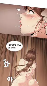 By Chance (Ep. 1-31) [English]