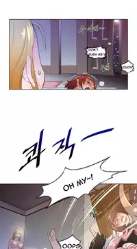 Perfect Half Ch.1-22 (English) (Ongoing)