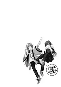 [Wacoco Waco] DolOta no Boku desu ga Shinken ni Idol Mezashimasu!? [Digital]