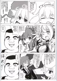 (C83) [Free Pro (Various)] Habanero Survival (THE IDOLM@STER Cinderella Girls)