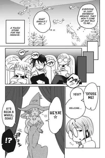 [Amahara Teikoku(Amahara)] [masha] Interspecies Reviewers - Volume 3 [English] [Digital]