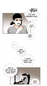 [Silverstar] Talk To Me Ch.1-33 (English) (Ongoing)