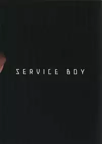 [SERVICE BOY (Hontoku)] Hei Shiri!! Manatsu no Fundoshi Matsuri