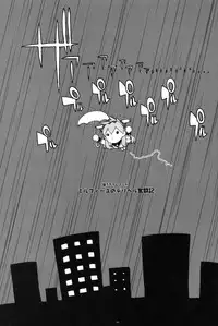 [GADGET Koubou (Various)] Kikan GIRLIE Vol.2 (Various)