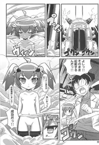 (C77) [Etoile Zamurai (Gonta, Yuuno)] Sukisuki Okosama Style 7