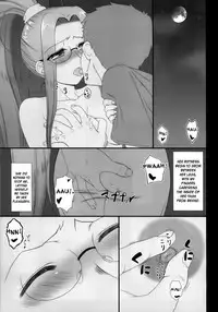 [Gachinko Shobou (Kobanya Koban)] Sweet Sweet Cinderella Summer (Fate/stay night) [English] [desudesu]