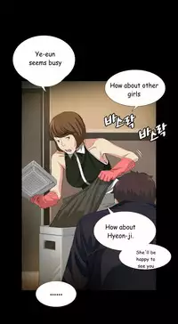 By Chance (Ep. 1-31) [English]