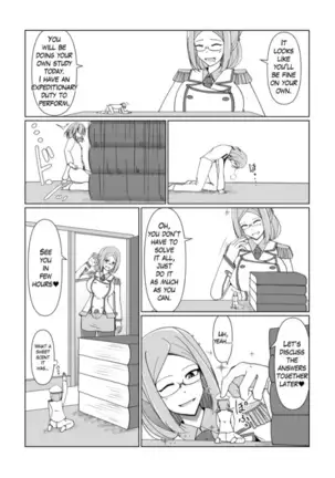 "Reduction Admiral requires practice?"