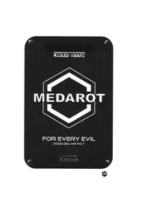 (SC8) [WICKED HEART (ZOOD, Yukimachi Komachi)] FOR EVERY EVIL (Medabots)