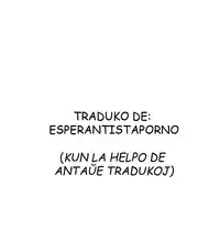 (C82) [Karakishi Youhei-dan Shinga (Sahara Wataru)] Konoha Saboten (Naruto) [Esperanto] {EsperantistaPorno}