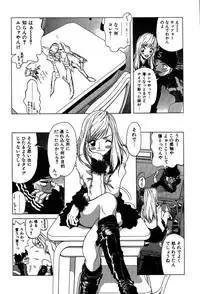 [Onuki Tetsuro] Rabukore - Lovers Collection