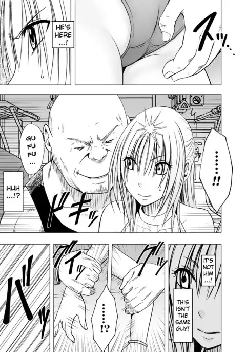 Anti-Chikan Officer Kyouka Ch.2