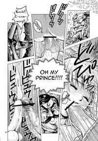 (COMIC1☆6) [Skirt Tsuki (keso)] Oh Ouji-sama [English] [mysterymeat3]