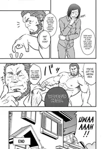 (Yarou Fes 2012) [Rycanthropy (Mizuki Gai)] Easy Rider (Fate/Zero) [English] [Leon990 Scanlations]