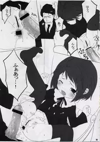 (C63) [Sniff Dogs (yosh, Ujiie Moku)] Sniff Dog's Comics 2002 Winter (Figure 17 Tsubasa & Hikaru)