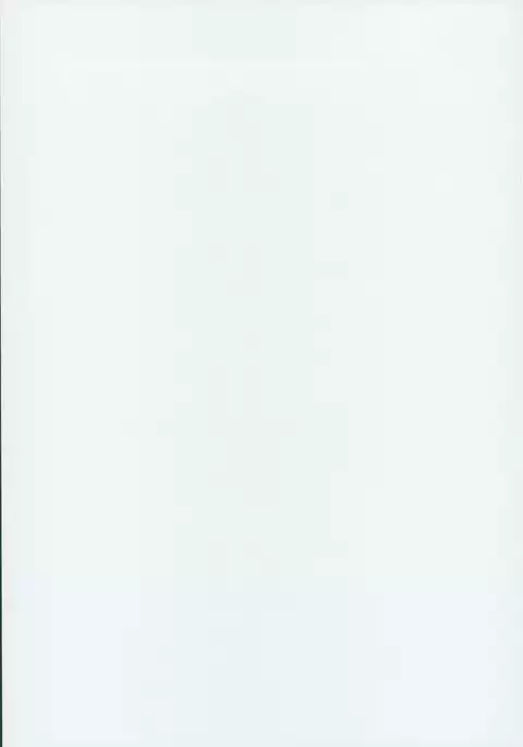 Kashima to Love Love Nangoku Ryokou