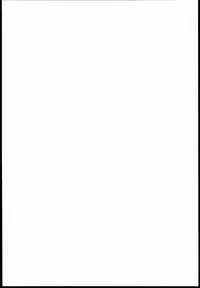 [Studio N.BALL (Haritama Hiroki)] Atago ga Wagaya de Yatte kuru (Kantai Collection -KanColle-) [Chinese] [春日野白x故郷の温もり漢化]