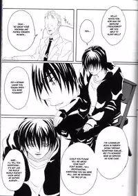 (C77) [Honey Rider69 (Nanashi Niito)] Kill Me As A Sacrifice To Mother! 1 [English] [desudesu]