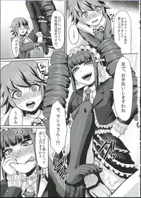 (C84) [40denier (Shinooka Homare)] Chi-tan Ijiri (Danganronpa)