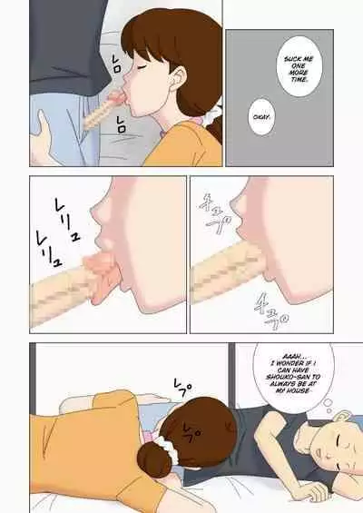 [Ukishiki (UKI_S)] Mothercorn Vol. 5 - We can do whatever we want to our friend's hypnotized mom! [English] [Konichiyawa]