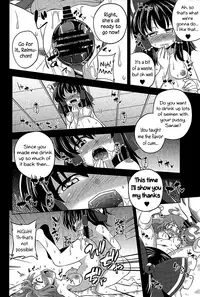 (C85) [Happiness Milk (Obyaa)] Nikuyokugami Gyoushin - We are semen addict - | Faith in the God of Carnal Desires - We Are Semen Addict - (Touhou Project) [English] {Sharpie Translations}