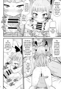 (C86) [D-baird (BeNantoka)] Dere-kumo Kai (Kantai Collection -KanColle-) [English] {5 a.m.}