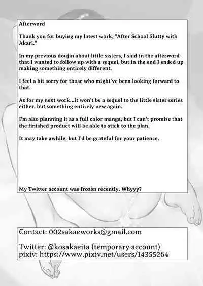 Shimada-san wa Yuutousei | Shimada is a Diligent Student