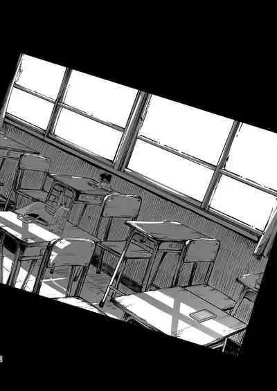 Mujintou JK! Choroi yo Yoshimura-san! Volume. 5