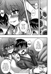 (Reitaisai 10) [1787 (Macaroni and Cheese)] Kazami Yuuka ga Shounen o Gyaku Re Suru Hanashi | The Tale of Yuuka Kazami's Reverse Rape of a Young Boy (Touhou Project) [English] =LWB=